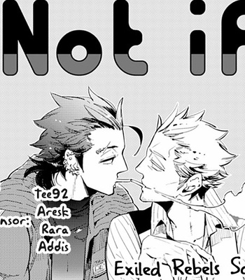 [Haji] Not if [Eng] – Gay Manga sex 2