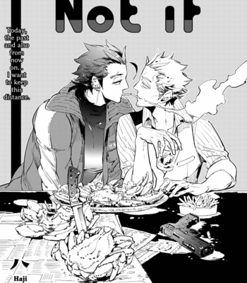 [Haji] Not if [Eng] – Gay Manga sex 3