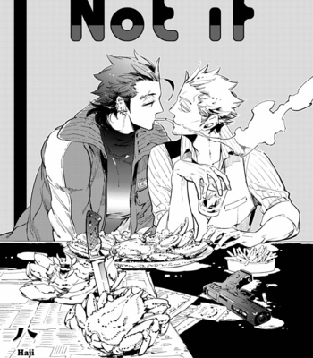 [Haji] Not if [Eng] – Gay Manga sex 4