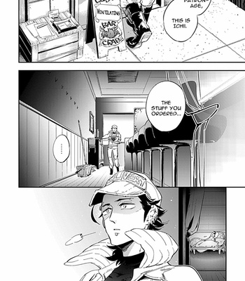 [Haji] Not if [Eng] – Gay Manga sex 5