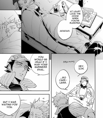 [Haji] Not if [Eng] – Gay Manga sex 6