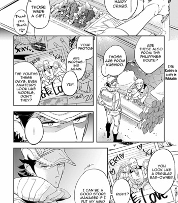 [Haji] Not if [Eng] – Gay Manga sex 7