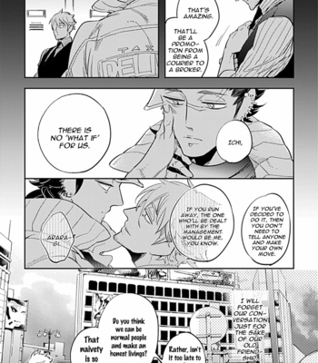 [Haji] Not if [Eng] – Gay Manga sex 12