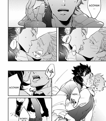 [Haji] Not if [Eng] – Gay Manga sex 19