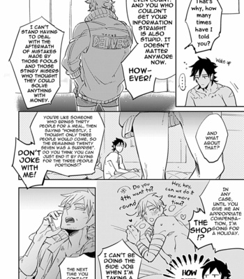 [Haji] Not if [Eng] – Gay Manga sex 27