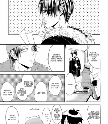 [REDsparkling] Kuroko’s Basketball dj – We’ll Continue Next Time [Eng] – Gay Manga sex 5
