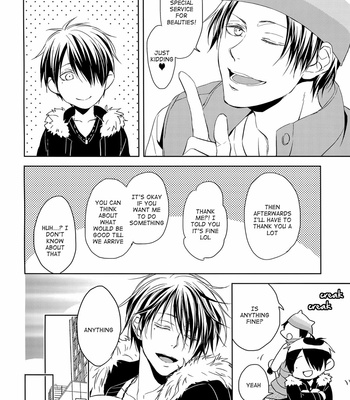 [REDsparkling] Kuroko’s Basketball dj – We’ll Continue Next Time [Eng] – Gay Manga sex 8