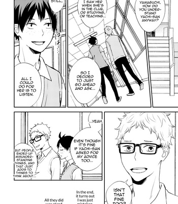 [kinosehal] I Wasn’t The Only One Who Didn’t Notice – Haikyuu dj [Eng] – Gay Manga sex 38