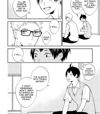 [kinosehal] I Wasn’t The Only One Who Didn’t Notice – Haikyuu dj [Eng] – Gay Manga sex 40