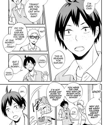 [kinosehal] I Wasn’t The Only One Who Didn’t Notice – Haikyuu dj [Eng] – Gay Manga sex 45