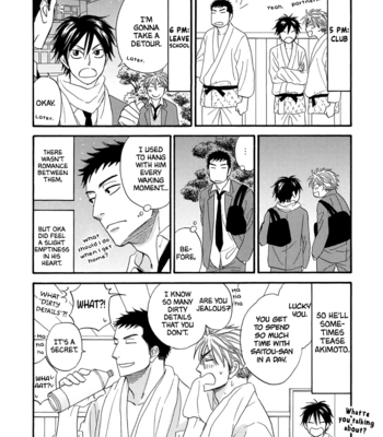 [NATSUME Isaku] Natsume Isaku Zenshuu [Eng] – Gay Manga sex 4