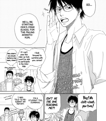 [NATSUME Isaku] Natsume Isaku Zenshuu [Eng] – Gay Manga sex 8