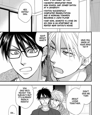 [NATSUME Isaku] Natsume Isaku Zenshuu [Eng] – Gay Manga sex 17
