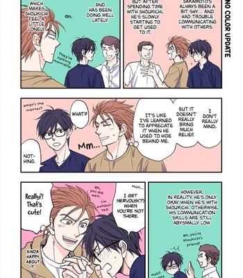 [NATSUME Isaku] Natsume Isaku Zenshuu [Eng] – Gay Manga sex 39