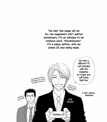 [NATSUME Isaku] Natsume Isaku Zenshuu [Eng] – Gay Manga sex 48