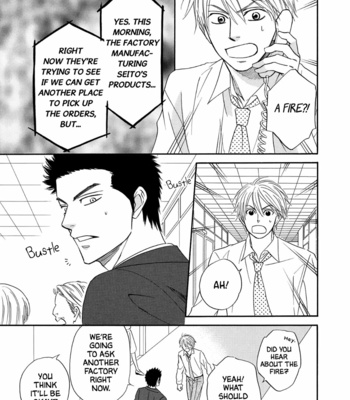 [NATSUME Isaku] Natsume Isaku Zenshuu [Eng] – Gay Manga sex 64