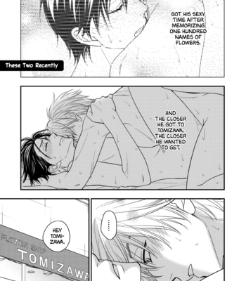 [NATSUME Isaku] Natsume Isaku Zenshuu [Eng] – Gay Manga sex 100