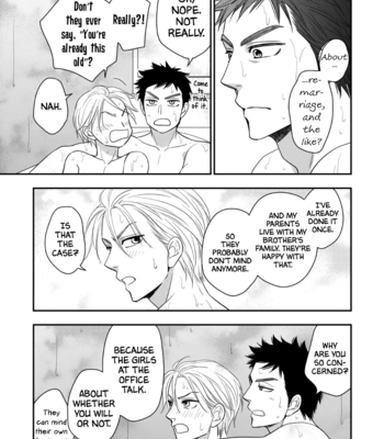 [NATSUME Isaku] Natsume Isaku Zenshuu [Eng] – Gay Manga sex 107