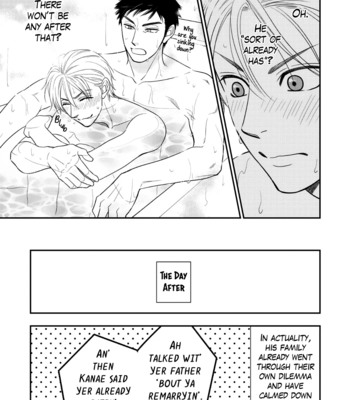 [NATSUME Isaku] Natsume Isaku Zenshuu [Eng] – Gay Manga sex 109