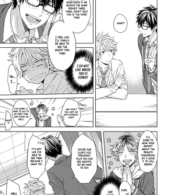 [Yuzuya Haruhi] I’m the Only One Who Knows [Eng] (update c.3) – Gay Manga sex 9