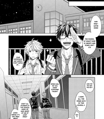 [Yuzuya Haruhi] I’m the Only One Who Knows [Eng] (update c.3) – Gay Manga sex 12