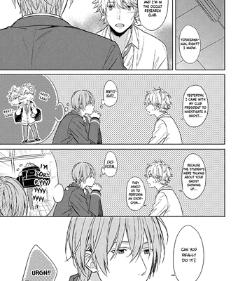 [Yuzuya Haruhi] I’m the Only One Who Knows [Eng] (update c.3) – Gay Manga sex 27