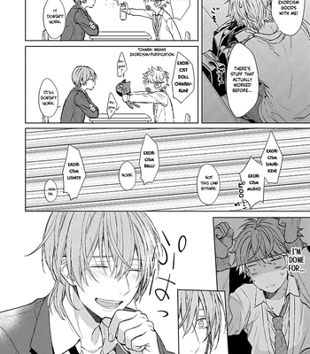 [Yuzuya Haruhi] I’m the Only One Who Knows [Eng] (update c.3) – Gay Manga sex 28