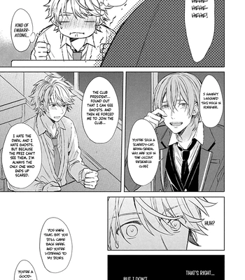 [Yuzuya Haruhi] I’m the Only One Who Knows [Eng] (update c.3) – Gay Manga sex 29