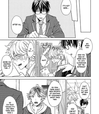 [Yuzuya Haruhi] I’m the Only One Who Knows [Eng] (update c.3) – Gay Manga sex 35