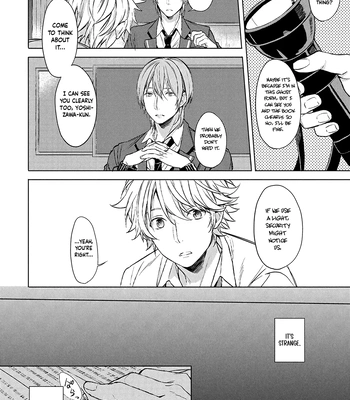 [Yuzuya Haruhi] I’m the Only One Who Knows [Eng] (update c.3) – Gay Manga sex 40