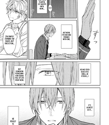 [Yuzuya Haruhi] I’m the Only One Who Knows [Eng] (update c.3) – Gay Manga sex 41