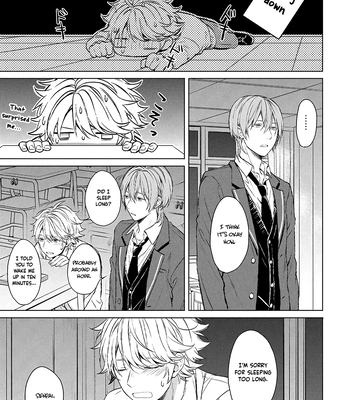 [Yuzuya Haruhi] I’m the Only One Who Knows [Eng] (update c.3) – Gay Manga sex 53