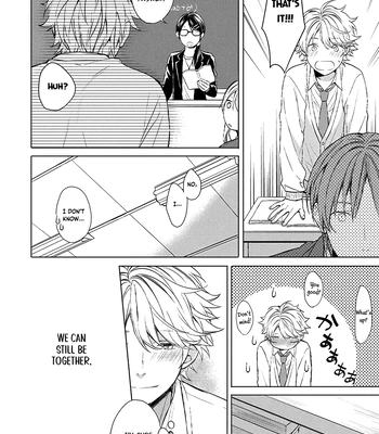 [Yuzuya Haruhi] I’m the Only One Who Knows [Eng] (update c.3) – Gay Manga sex 58