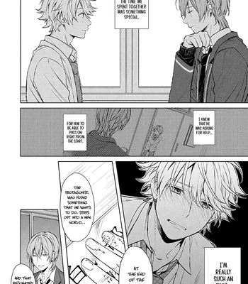 [Yuzuya Haruhi] I’m the Only One Who Knows [Eng] (update c.3) – Gay Manga sex 62
