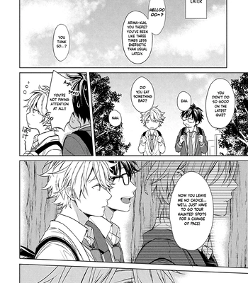 [Yuzuya Haruhi] I’m the Only One Who Knows [Eng] (update c.3) – Gay Manga sex 66