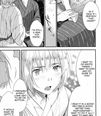 [Orz (3u)] Shingeki no Kyojin dj – My Boyfriend Is a Cute and Smart Angel! [Eng] – Gay Manga sex 13