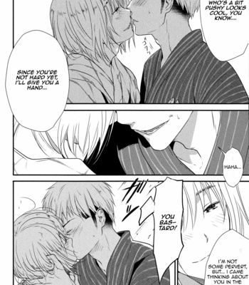 [Orz (3u)] Shingeki no Kyojin dj – My Boyfriend Is a Cute and Smart Angel! [Eng] – Gay Manga sex 14