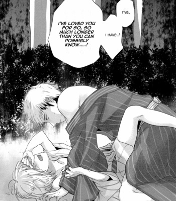 [Orz (3u)] Shingeki no Kyojin dj – My Boyfriend Is a Cute and Smart Angel! [Eng] – Gay Manga sex 27