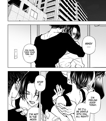 [QUATTRO] No matter what you do, it won’t save you. – Tokyo Revengers dj [Eng] – Gay Manga sex 15