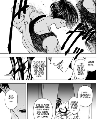 [QUATTRO] No matter what you do, it won’t save you. – Tokyo Revengers dj [Eng] – Gay Manga sex 16