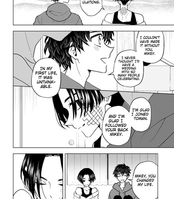 [QUATTRO] No matter what you do, it won’t save you. – Tokyo Revengers dj [Eng] – Gay Manga sex 21