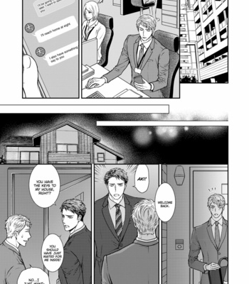 [Sera] Private Stripper [Eng] – Gay Manga sex 59