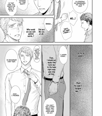 [Sera] Private Stripper [Eng] – Gay Manga sex 66