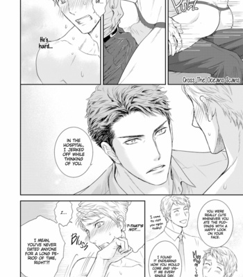 [Sera] Private Stripper [Eng] – Gay Manga sex 73