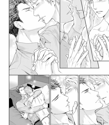 [Sera] Private Stripper [Eng] – Gay Manga sex 75