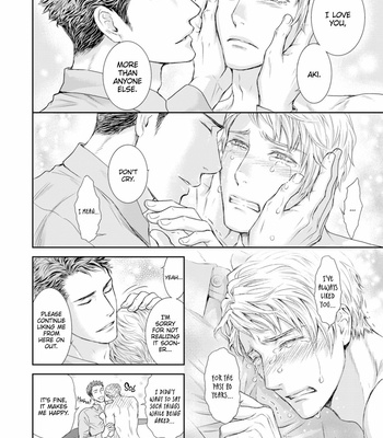 [Sera] Private Stripper [Eng] – Gay Manga sex 77