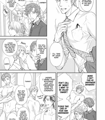 [Sera] Private Stripper [Eng] – Gay Manga sex 10