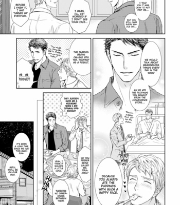 [Sera] Private Stripper [Eng] – Gay Manga sex 16