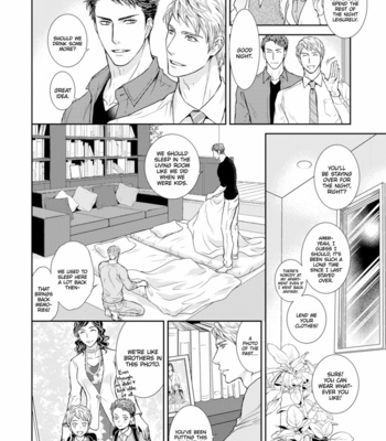 [Sera] Private Stripper [Eng] – Gay Manga sex 17