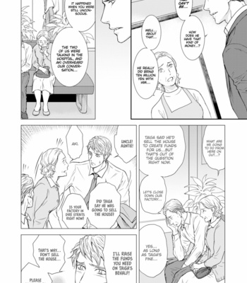 [Sera] Private Stripper [Eng] – Gay Manga sex 27